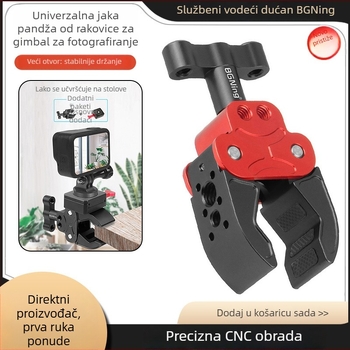 BGNing aluminijska legura, C-tip crab clamp za gimbal i DSLR kameru, magični ramenski produžni dodatak za stativ