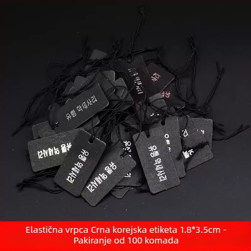 Veliki elastični užet, prazna viseća etiketa 3×4,5 cm za prtljagu, odjeću i lampe – etiketa s cijenom