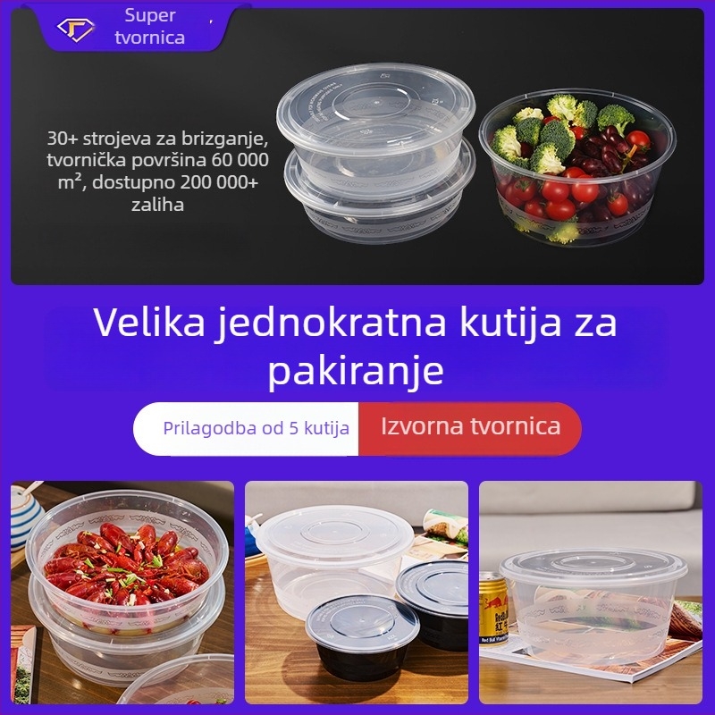 Jednokratna velika okrugla kutija za hranu, debeli PP, ekološki prihvatljiva kutija za dostavu za vrući pot, jastog, pržena piletina i dinstana riba