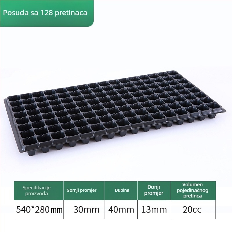 Plastična posuda za sjetvu za povrće i cvijeće, kutija za razmnožavanje