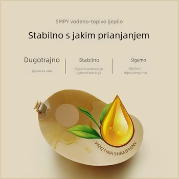 Finsidina Jednodijelne pamučne jastučiće za grudi za male grudi, prozračne silikonske jastučiće, bezšivne nevidljive ispod vjenčanice