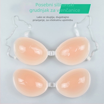 Silikonske podloške za grudi za žene, push-up, nevidljive, za male ili plosnate grudi, bez naramenica, zadebljane