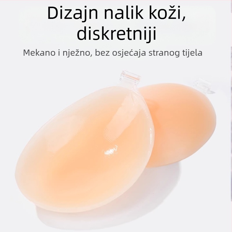 Silikonske podloške za grudi za žene, push-up, nevidljive, za male ili plosnate grudi, bez naramenica, zadebljane