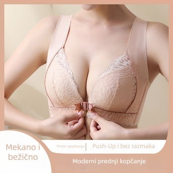 Grudnjak s prednjim zatvaračem, push-up, čipkasta stražnja strana, za male grudi, s opcionalnim punjenjem