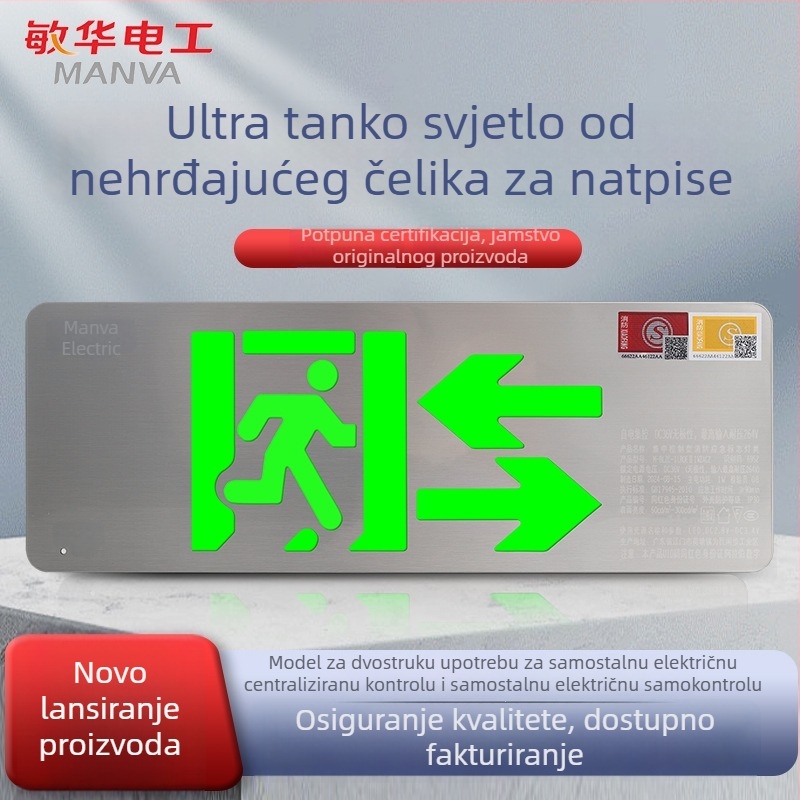 Minhua Srednje veličine nehrđajući čelični LED signalno svjetlo, kompatibilno s visokim i niskim naponom, požarna nužna rasvjeta i indikator izlaza