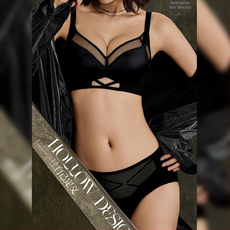 Bezšivni grudnjak bez žice, oblikuje i vizualno povećava malo poprsje, pune košarice, podesive naramenice, set grudnjaka 6633