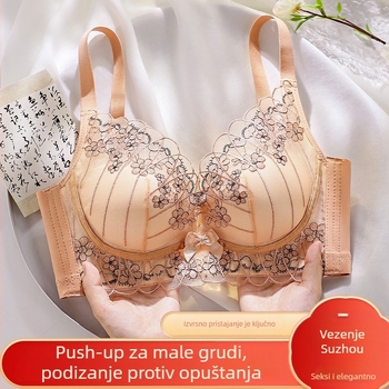Šivani push-up grudnjak za žene, bez žice, podesiv, protiv spuštanja, 3/4 košarica