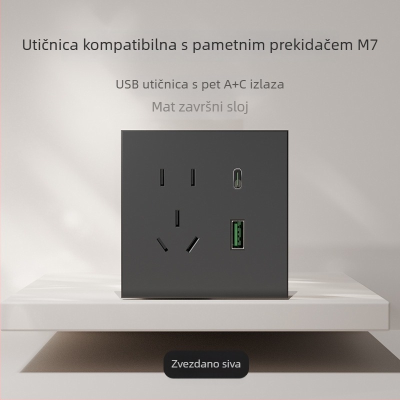 86-tip mat završna površina prekidača i utičnice za skrivenu montažu, kompatibilno s pametnim sustavima, utičnica od 1-gram s 5 rupa, panel klima-uređaja 16A