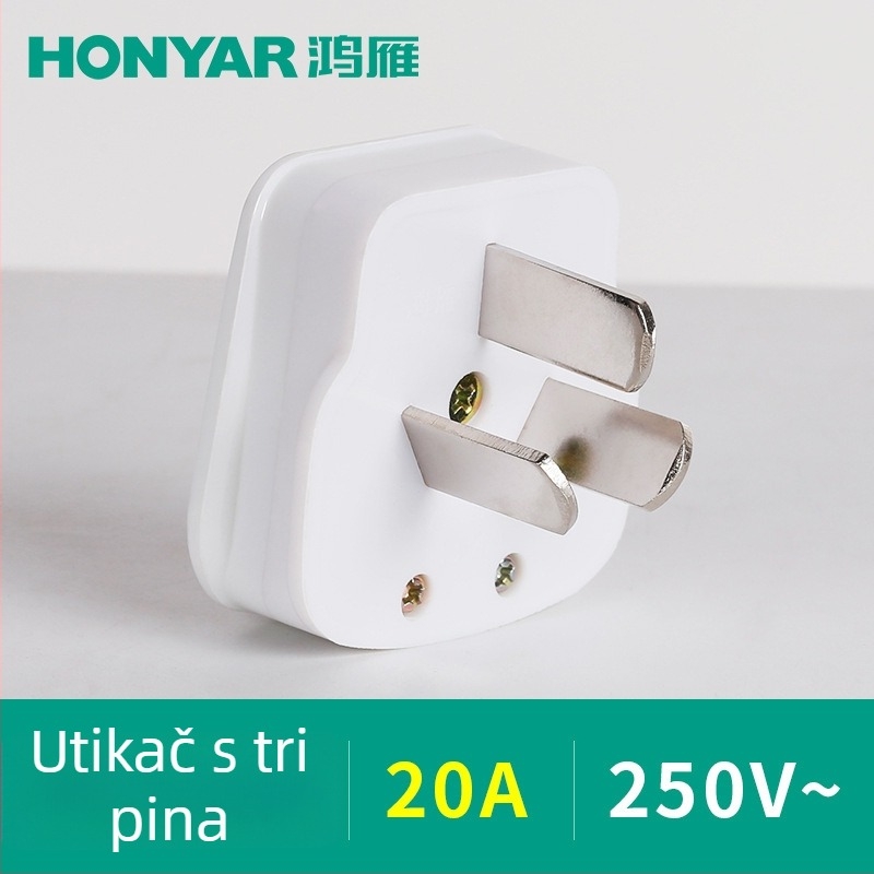 Hongyan T3-10A utikač, T5-25 trostruki utikač, T4ZM25A40A20A16A utičnica, trofazna četiri vodiča pet vodiča, tip 86