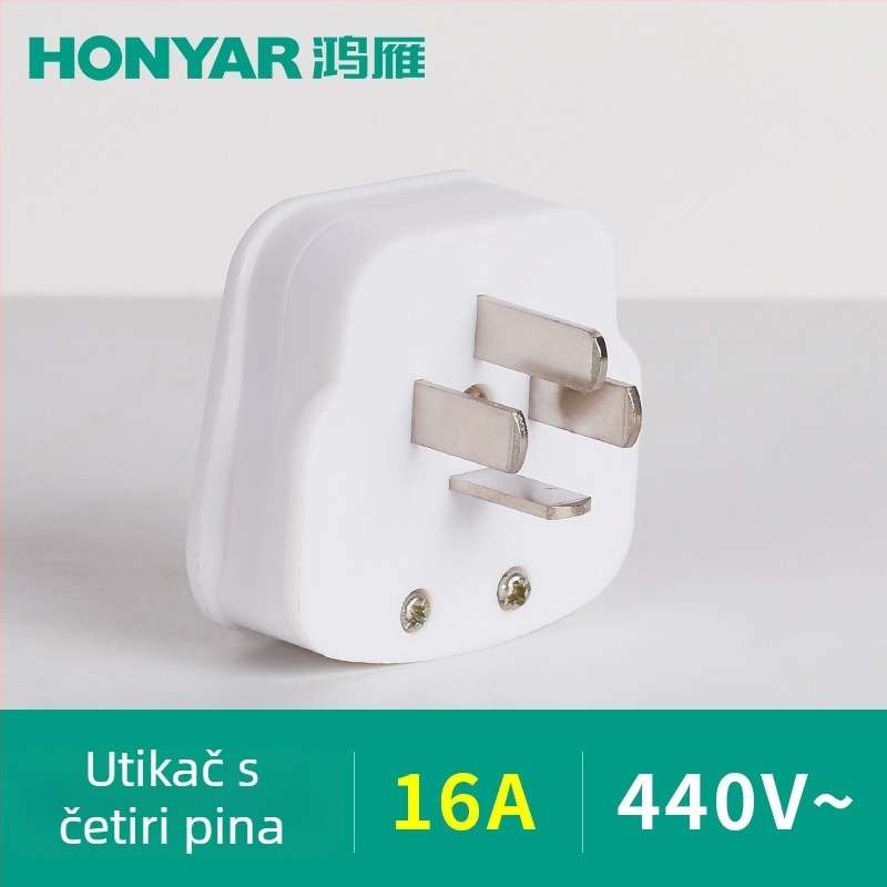 Hongyan T3-10A utikač, T5-25 trostruki utikač, T4ZM25A40A20A16A utičnica, trofazna četiri vodiča pet vodiča, tip 86