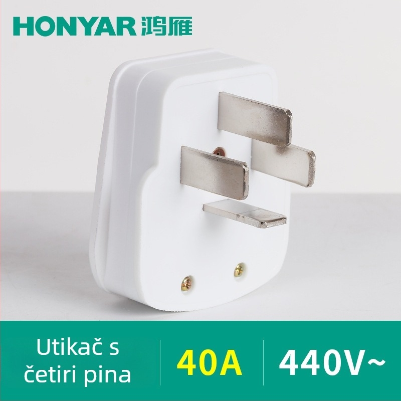 Hongyan T3-10A utikač, T5-25 trostruki utikač, T4ZM25A40A20A16A utičnica, trofazna četiri vodiča pet vodiča, tip 86