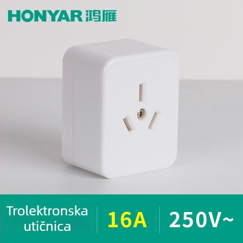Hongyan T3-10A utikač, T5-25 trostruki utikač, T4ZM25A40A20A16A utičnica, trofazna četiri vodiča pet vodiča, tip 86