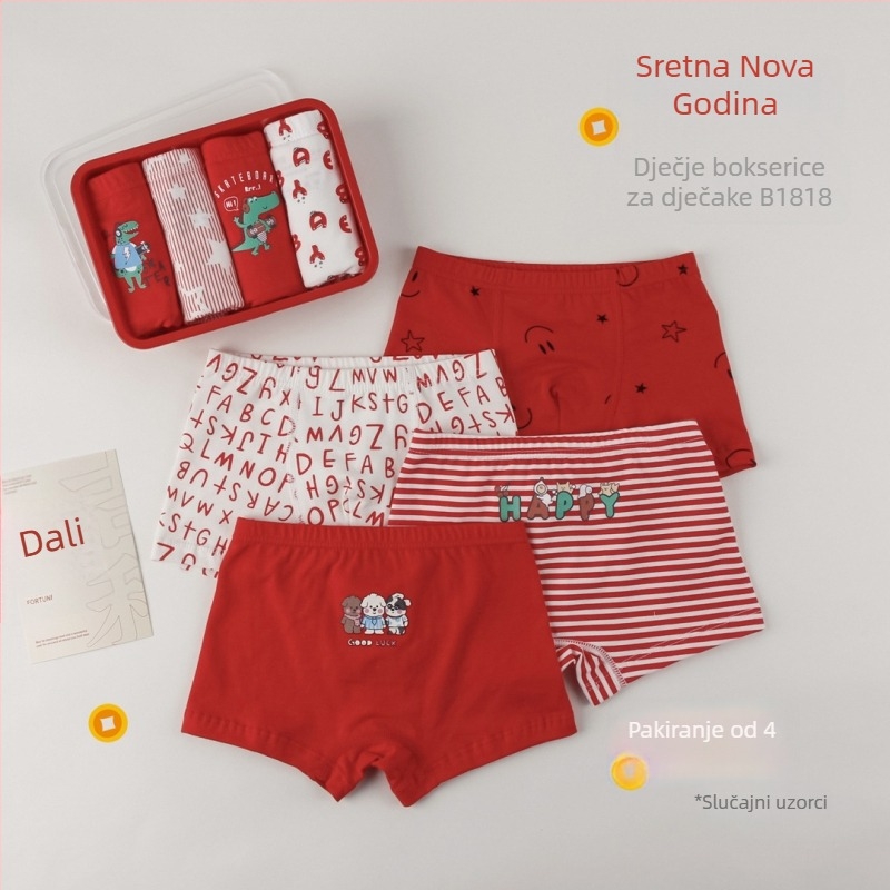 Set dječjeg pamukastog antibakterijskog donjeg rublja u kutiji za pohranu, unisex