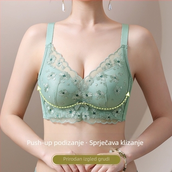 Bežični grudnjak set za male grudi — podizanje, skupljanje i bočna podrška, udoban i podesiv
