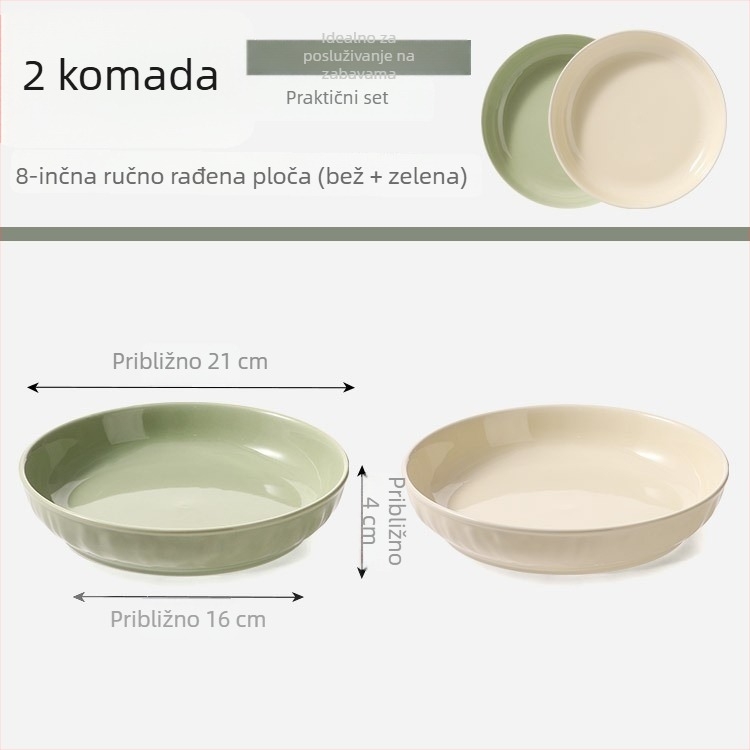Kremasti keramički tanjur, okrugli, 7 inča, duboki tanjur