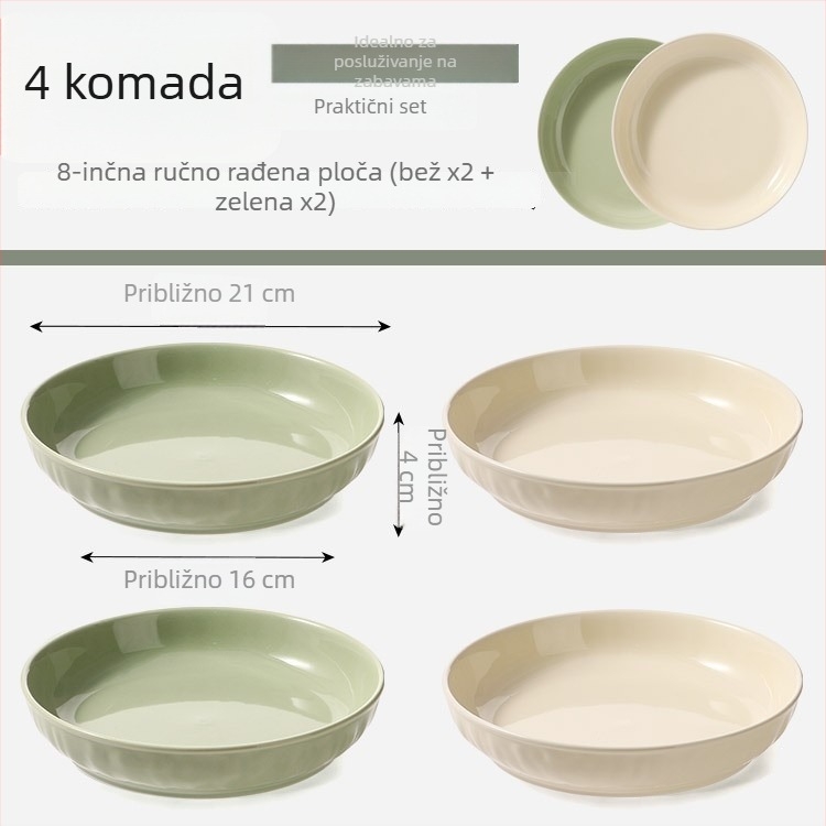 Kremasti keramički tanjur, okrugli, 7 inča, duboki tanjur