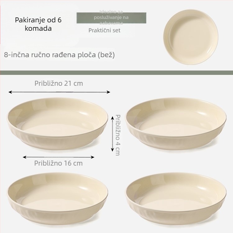Kremasti keramički tanjur, okrugli, 7 inča, duboki tanjur