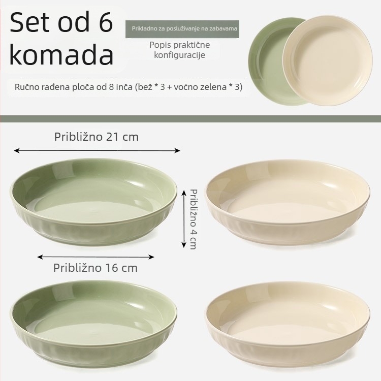 Kremasti keramički tanjur, okrugli, 7 inča, duboki tanjur