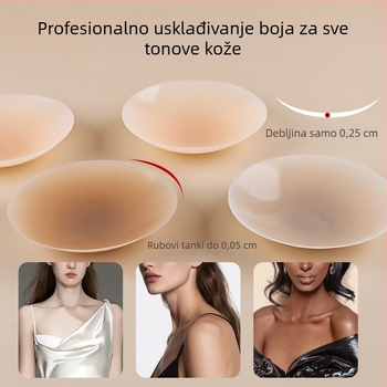 Silikonske navlake za bradavice, nevidljive, ultra tanke, višekratna upotreba