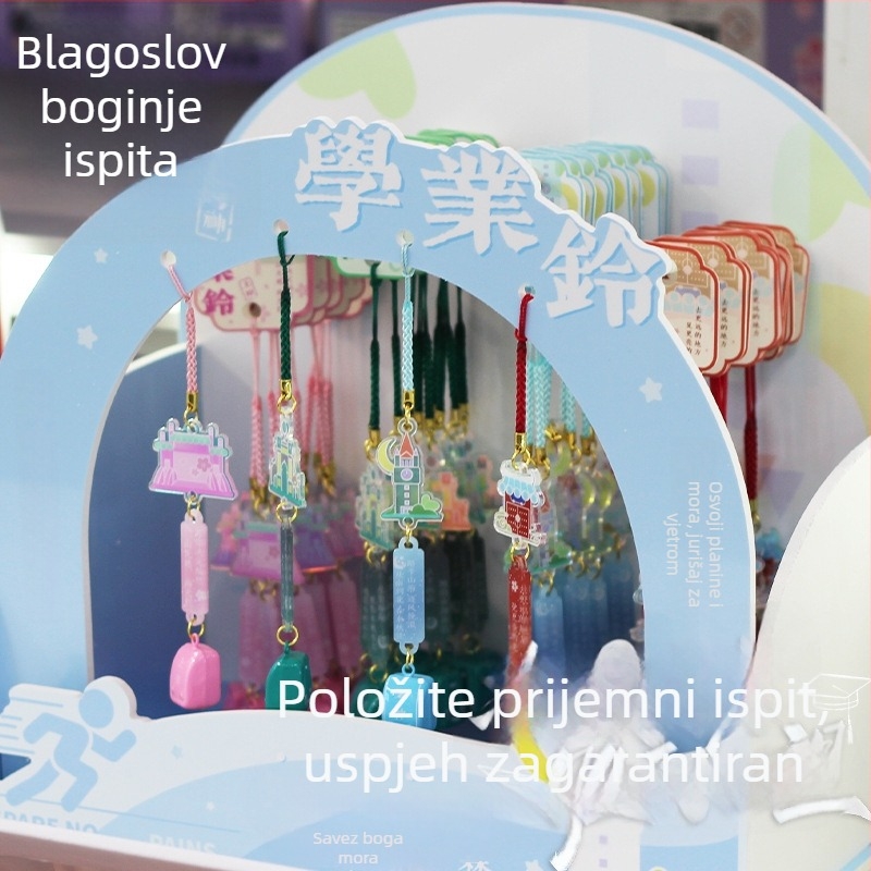 Bakreni vodeni zvon – japanskog stila privjesak za torbicu, auto, balkon i zid