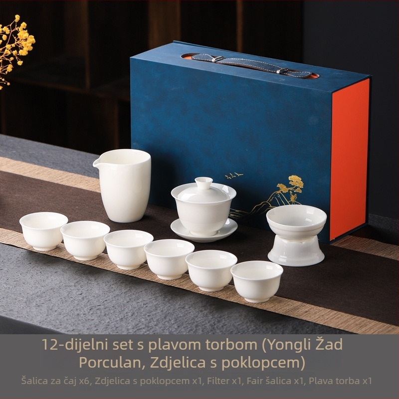 Set čaja od bijelog porculana nalik jadeu, Gongfu stil — komplet: čajnik, gaiwan i šalice, prijenosna darovna kutija s otiskom logotipa