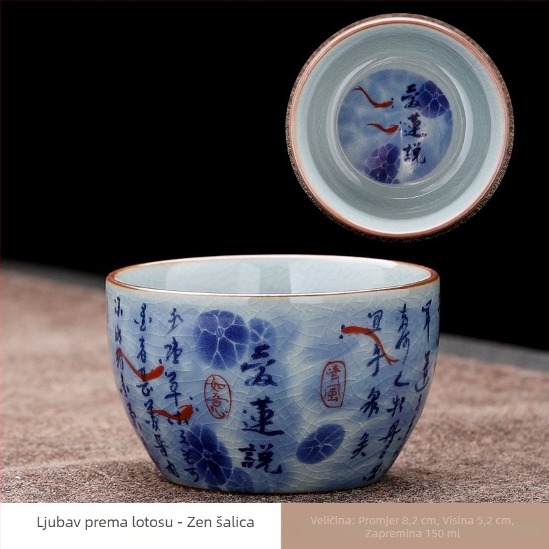 Gongfu čajna šalica od plavo-bijele gline, antikni stil, glazura pukotinama Ge kiln, velika šalica s niskim dnom