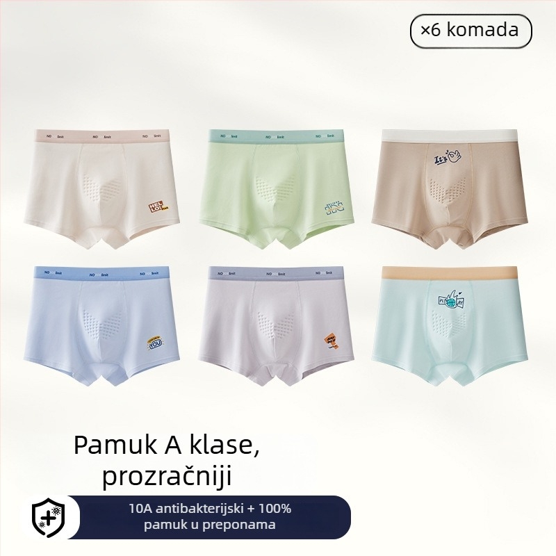 Muške boxerice od 100% pamuka, antibakterijske, plus veličine, srednji pojas, lagane ljetne