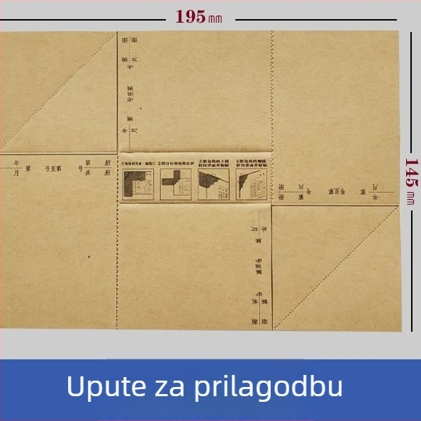 A5 naslovnica za knjigovodstvene potvrde, Kraft papir, 100 listova, povezivanje, višenamjenski uredski pribor