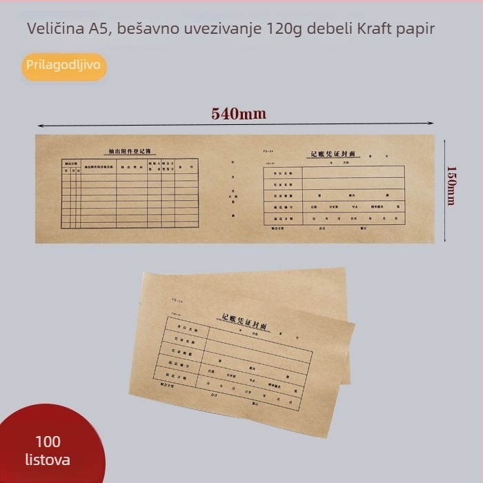A5 naslovnica za knjigovodstvene potvrde, Kraft papir, 100 listova, povezivanje, višenamjenski uredski pribor