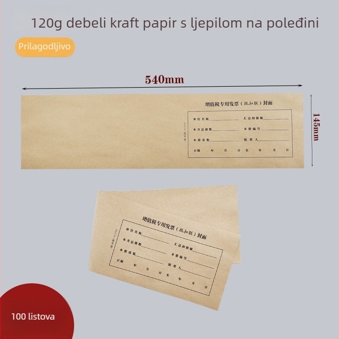 A5 naslovnica za knjigovodstvene potvrde, Kraft papir, 100 listova, povezivanje, višenamjenski uredski pribor