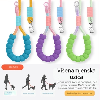 Povodac za pse s dopaminom - antišok, za velike pse, višenamjenski za šetnju i trening