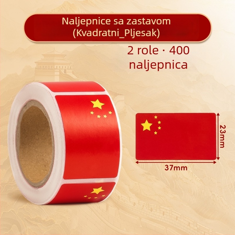 Dječje naljepnice za lice i nadlakticu za Nacionalni dan – vodootporne samoljepljive naljepnice s petokrakom crvenom zastavom i srcem