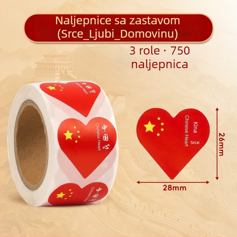 Dječje naljepnice za lice i nadlakticu za Nacionalni dan – vodootporne samoljepljive naljepnice s petokrakom crvenom zastavom i srcem