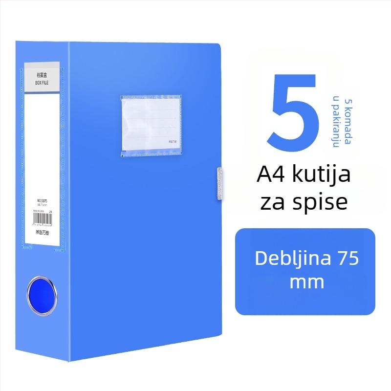 10 prozirnih kutija za dokumente, plastične kutije za pohranu, A4, 55 mm debljina, za kuću i ured, uspravna pohrana, velike veličine