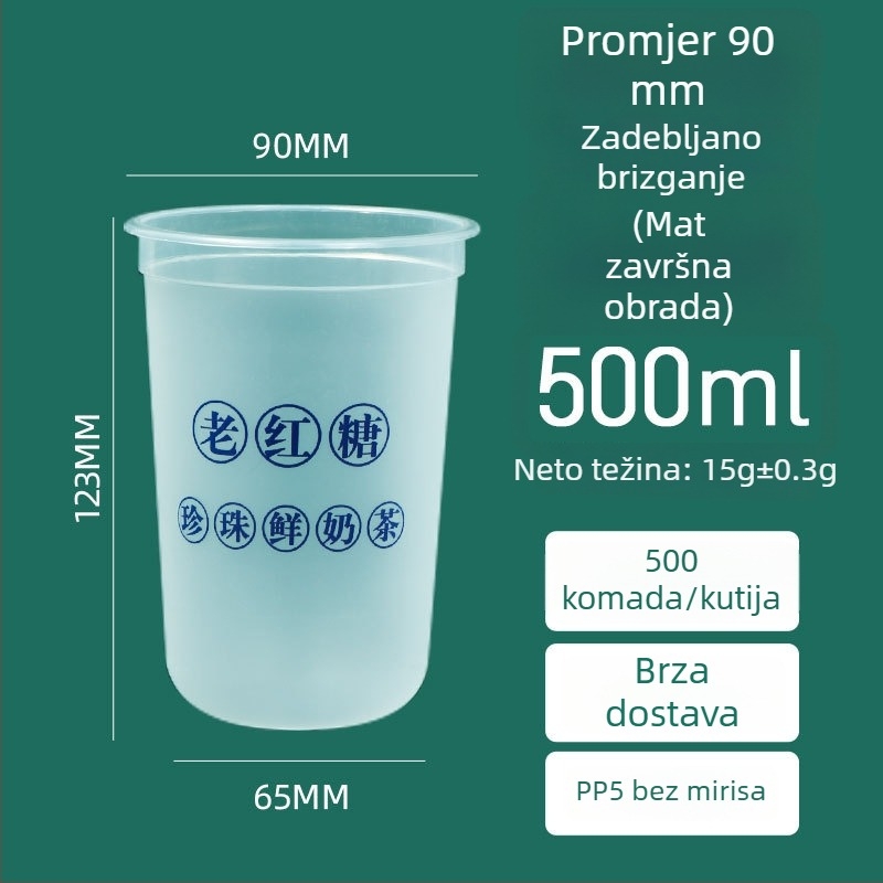 Ding Shan U-oblik čaše za mliječni čaj, promjer 90 mm, jednokratna plastična čaša za sokove i napitke, ubrizgano oblikovanje, kapacitet 500–700 ml, mogućnost prilagođene štampe logotipa