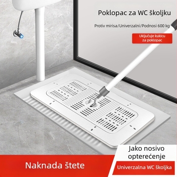 ABS poklop za klozet tip squat, brtva protiv mirisa, univerzalni kupaonski dodatak