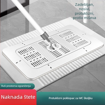 ABS poklop za klozet tip squat, brtva protiv mirisa, univerzalni kupaonski dodatak