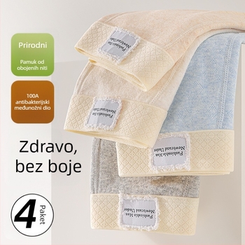 Muške pamučne bokserice s jacquard tkanjem, srednji pojas, jednobojne