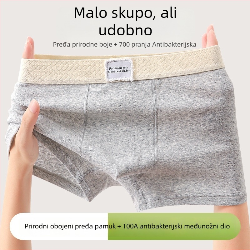 Muške pamučne bokserice s jacquard tkanjem, srednji pojas, jednobojne