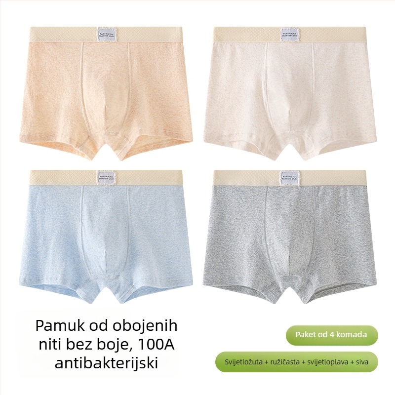Muške pamučne bokserice s jacquard tkanjem, srednji pojas, jednobojne