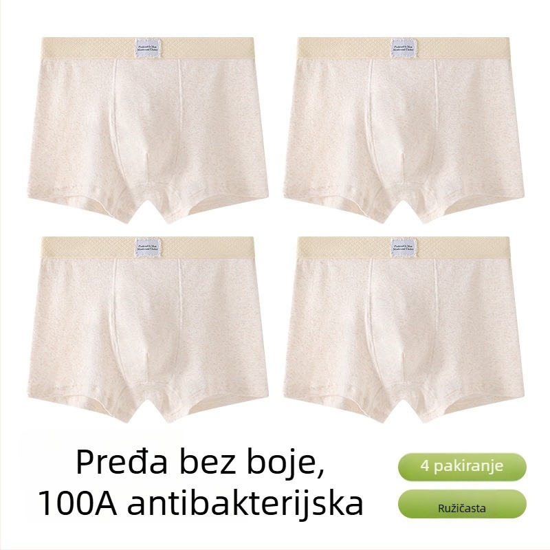 Muške pamučne bokserice s jacquard tkanjem, srednji pojas, jednobojne