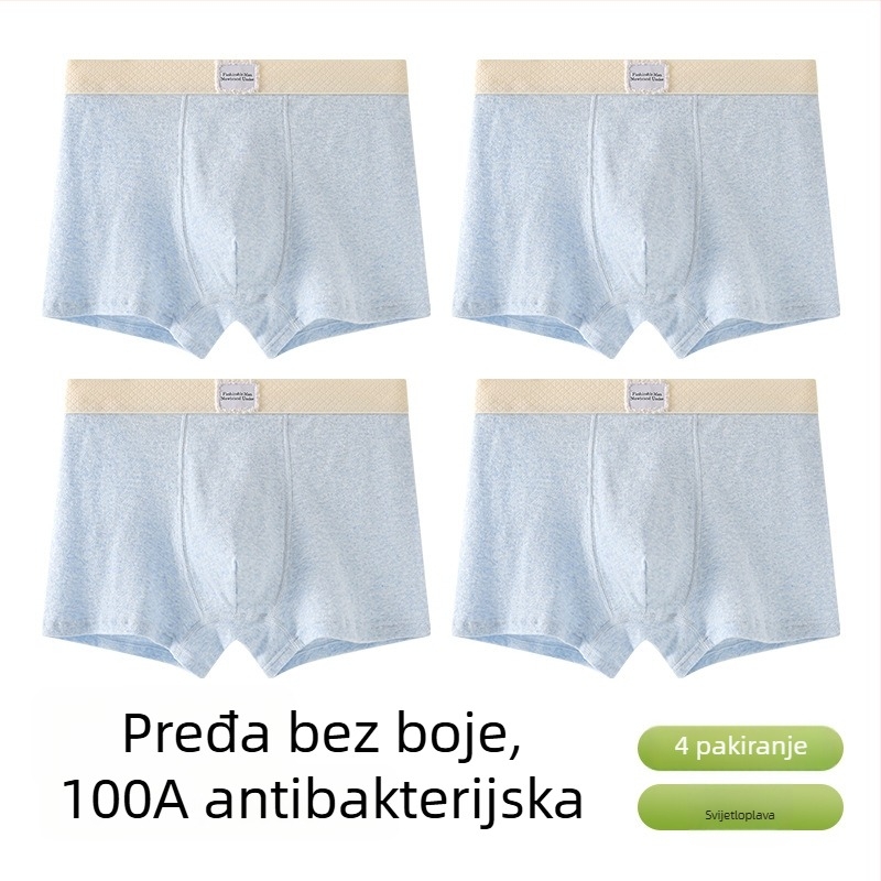 Muške pamučne bokserice s jacquard tkanjem, srednji pojas, jednobojne