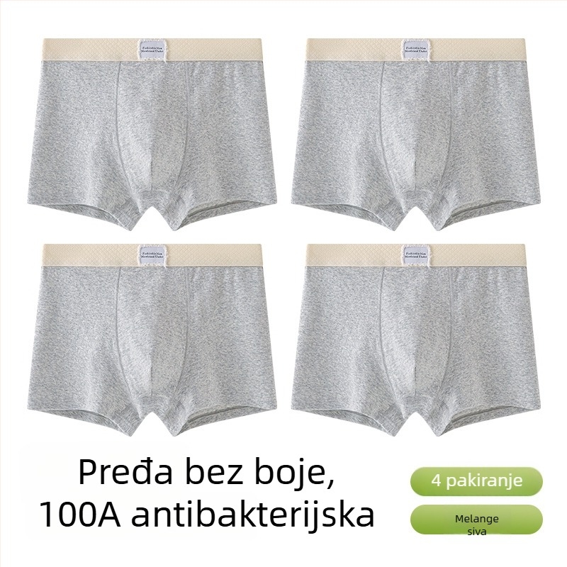 Muške pamučne bokserice s jacquard tkanjem, srednji pojas, jednobojne