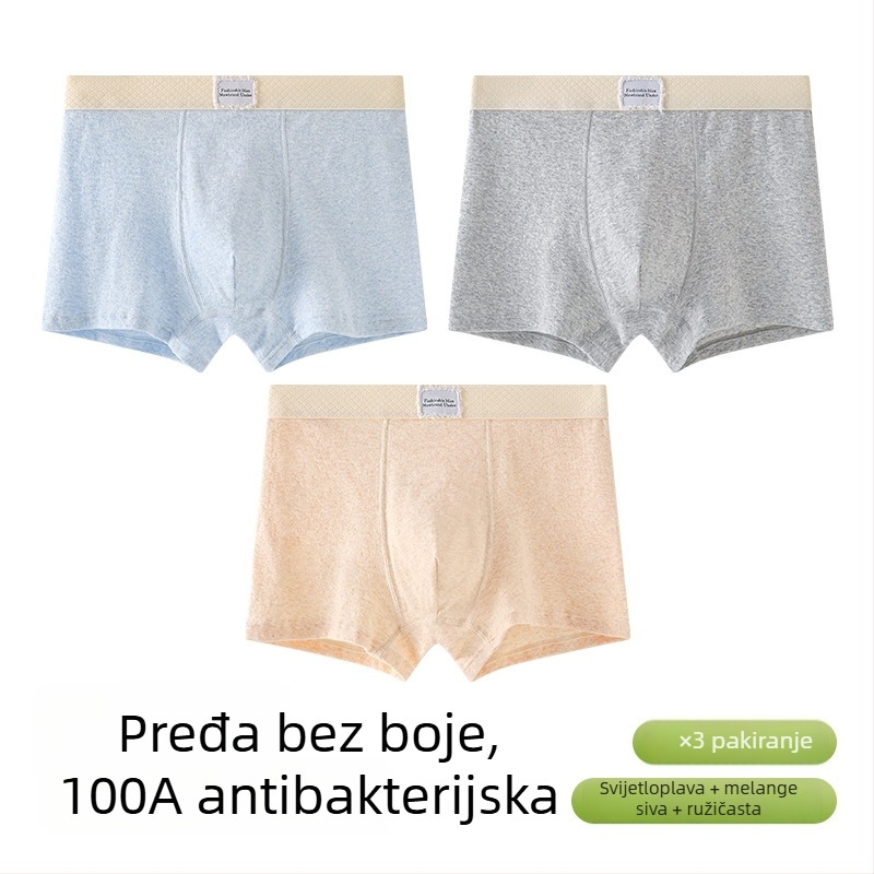 Muške pamučne bokserice s jacquard tkanjem, srednji pojas, jednobojne