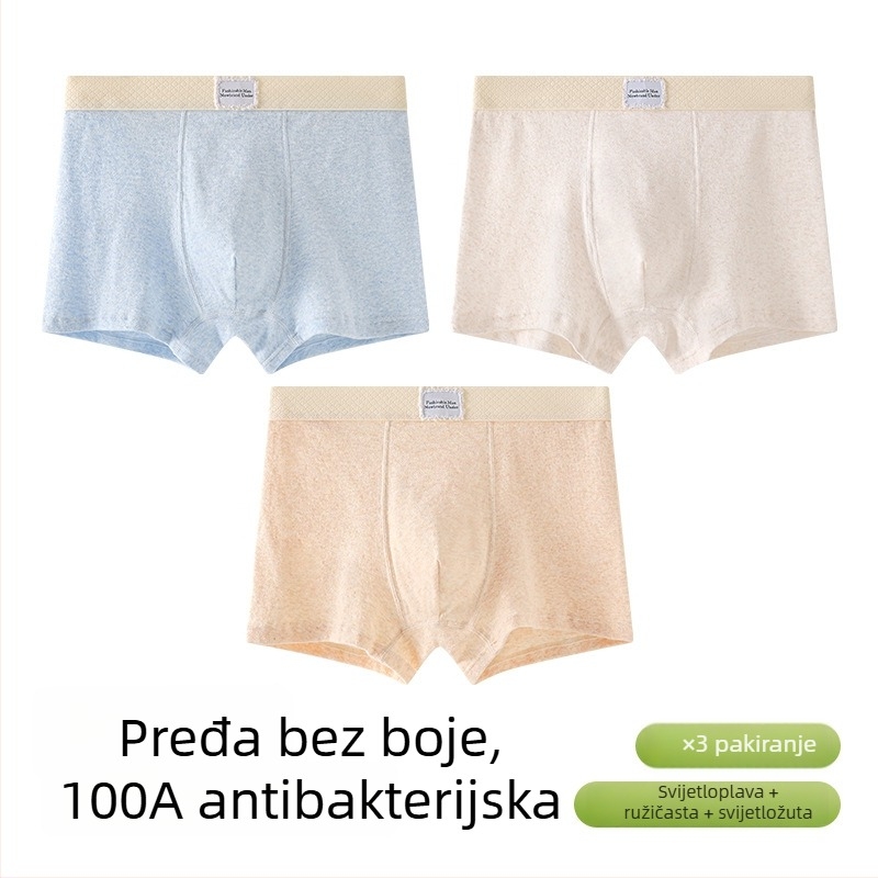 Muške pamučne bokserice s jacquard tkanjem, srednji pojas, jednobojne
