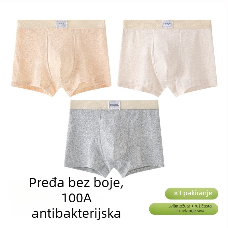 Muške pamučne bokserice s jacquard tkanjem, srednji pojas, jednobojne