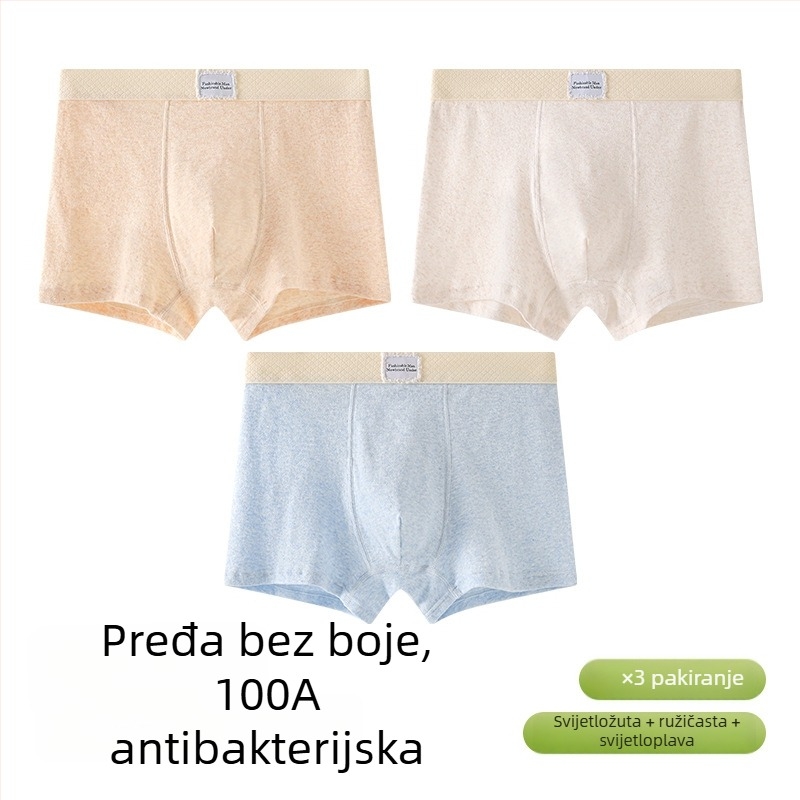 Muške pamučne bokserice s jacquard tkanjem, srednji pojas, jednobojne