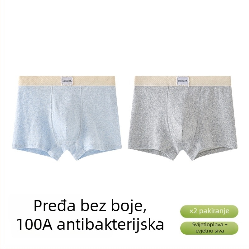 Muške pamučne bokserice s jacquard tkanjem, srednji pojas, jednobojne