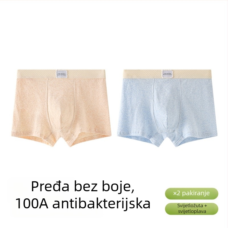 Muške pamučne bokserice s jacquard tkanjem, srednji pojas, jednobojne