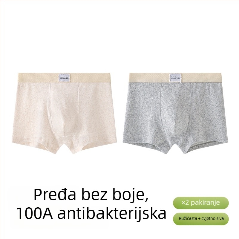 Muške pamučne bokserice s jacquard tkanjem, srednji pojas, jednobojne